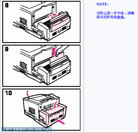 ӡֽô ͼģ 